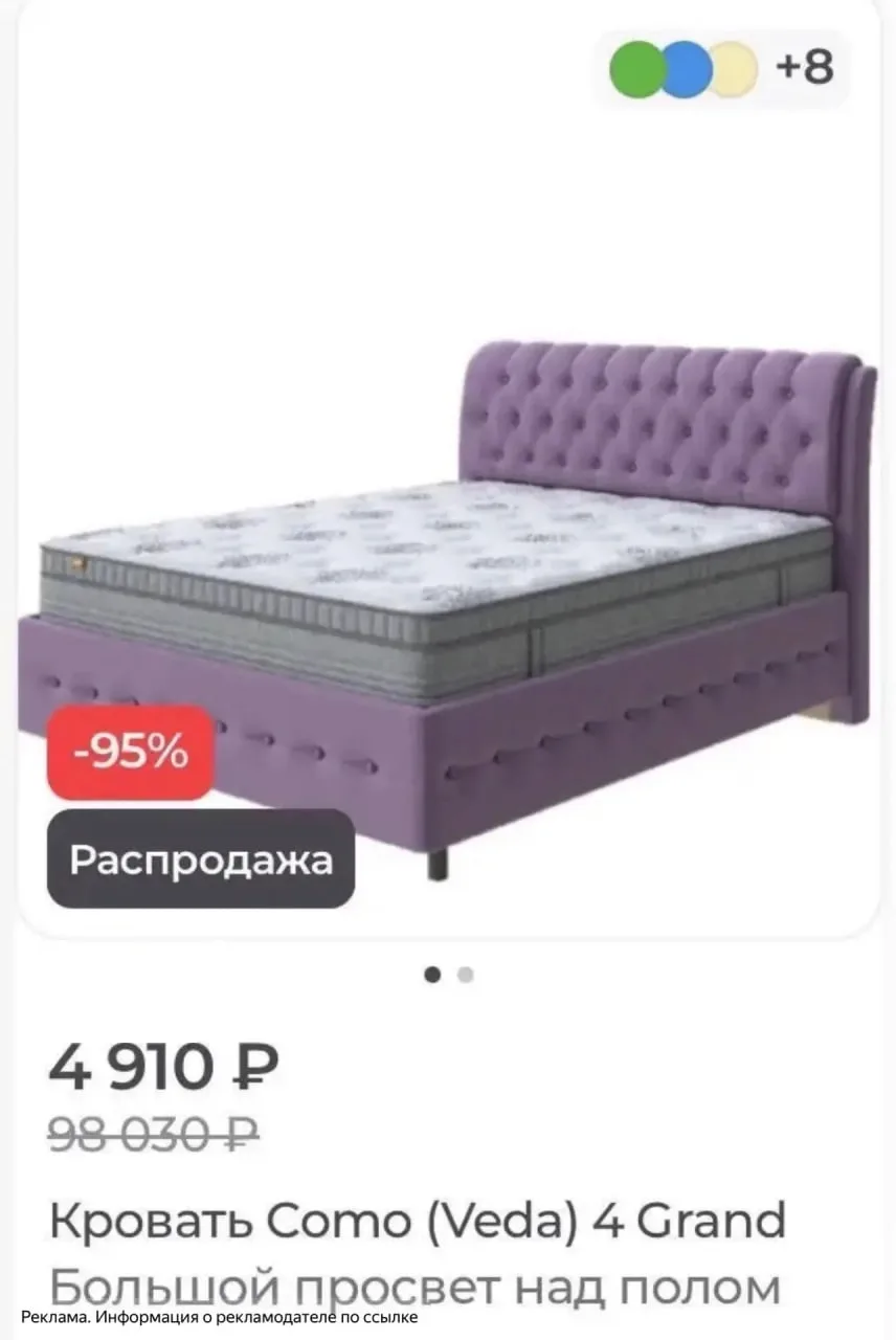 СРОЧНО🚨