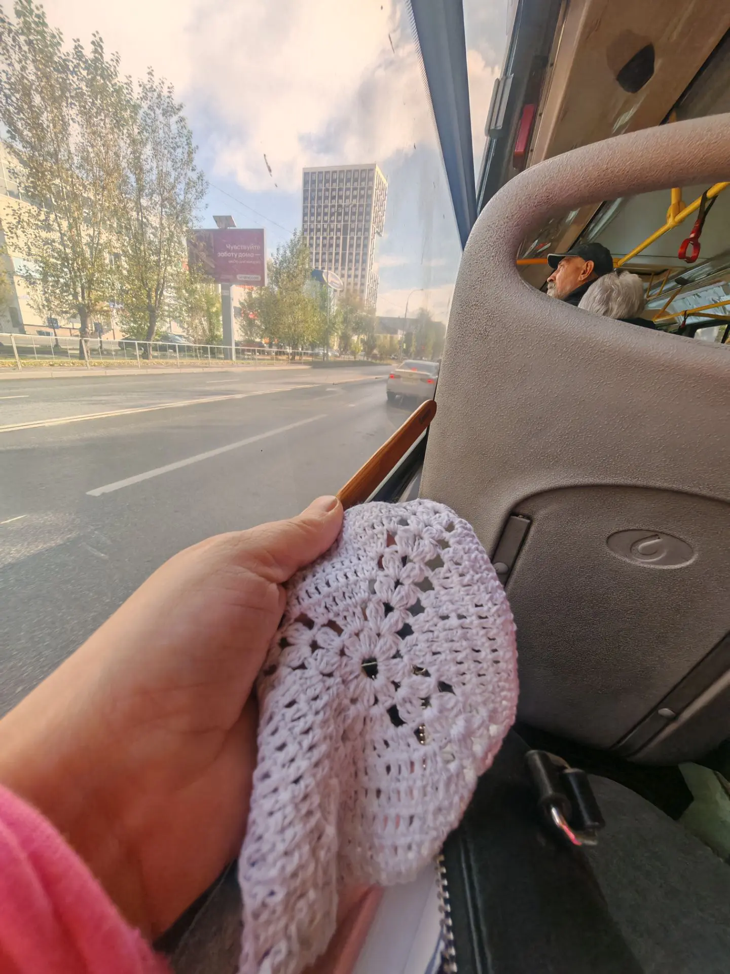 Помните вязала везде где можно было?
