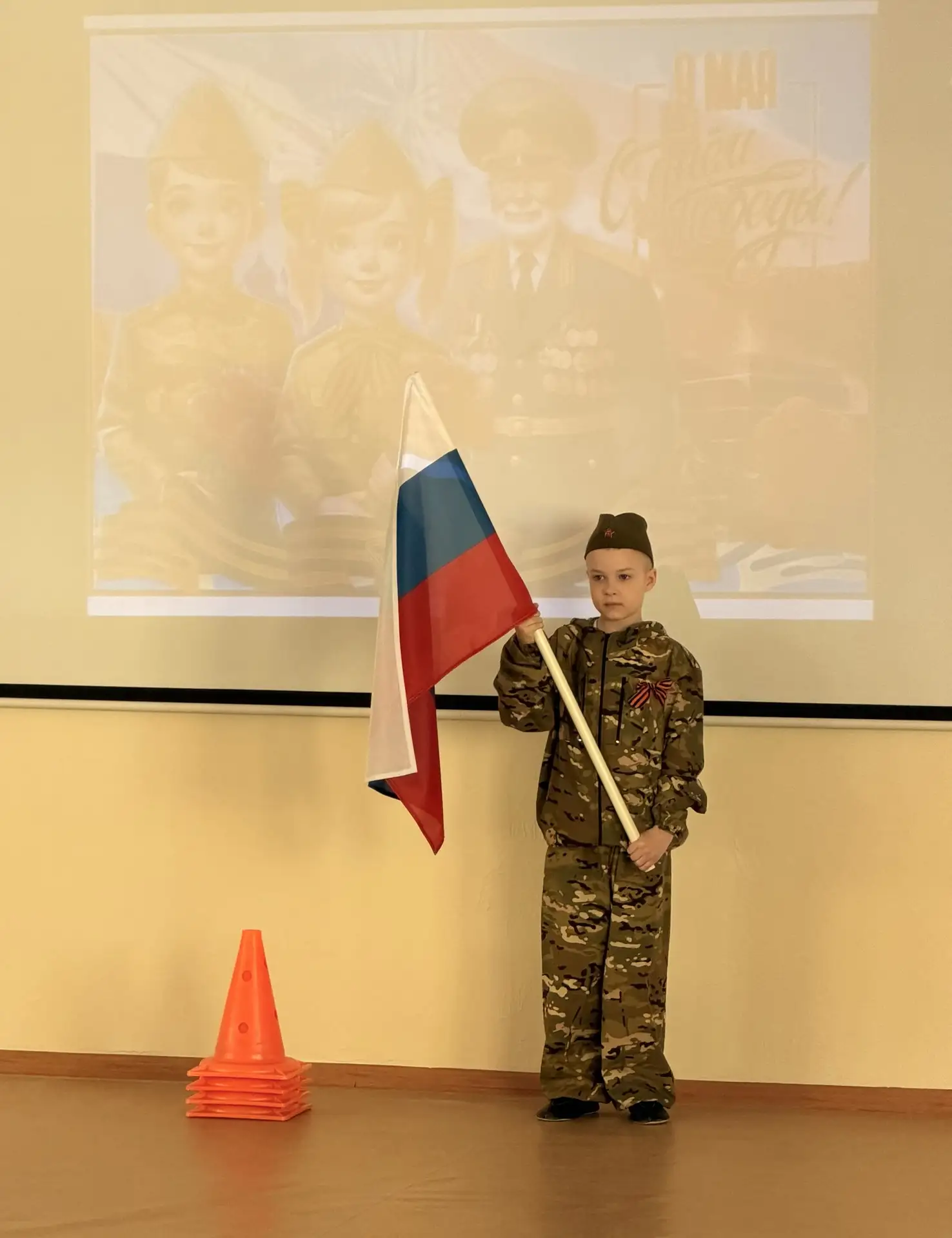 06 мая в 3 корпусе МАДОУ «Компас» прошло праздничное мероприятие, посвящённое 81-й годовщине Великой