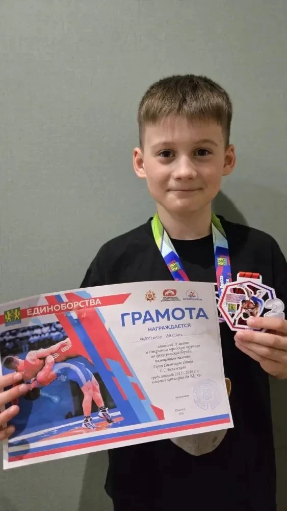 🏆 Гордимся лицеистами!   🤼 2 мая в городе Енисейске состоялся открытый турнир по греко-римской борьб