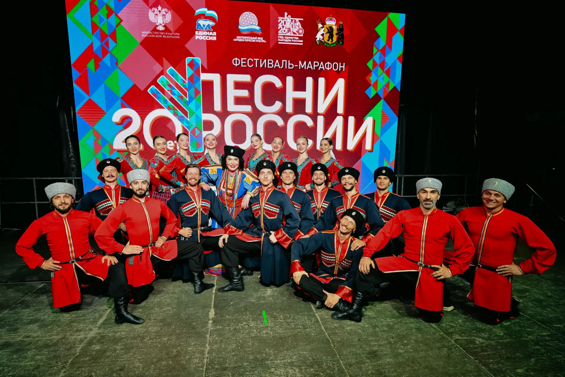 «Кубанская казачья вольница имени Н.В. Кубаря» возвращается домой
