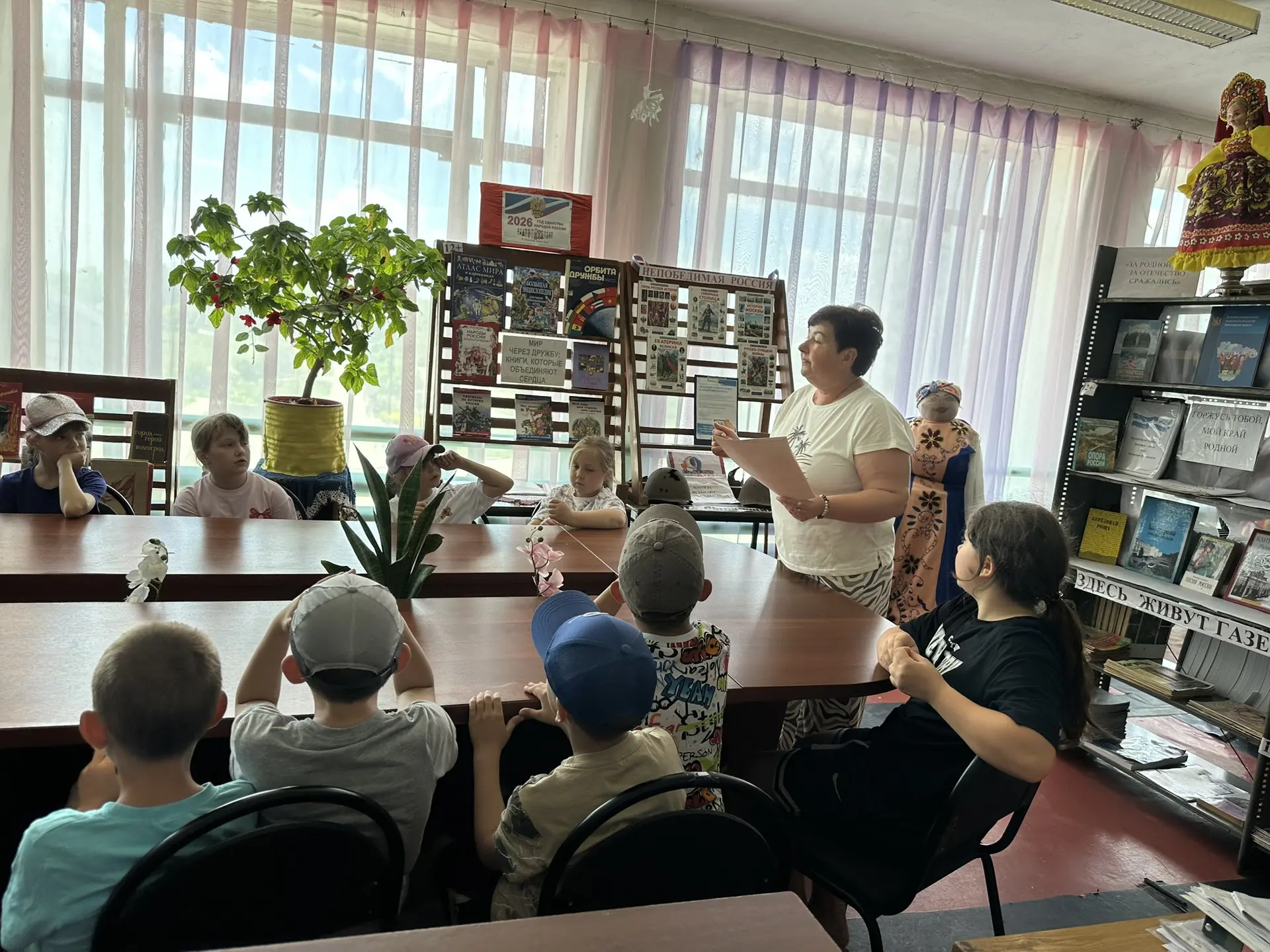 🇷🇺 Край мой, Воронежский!

В нашем  Доме культуры прошло особенное событие — тематическое мероприя