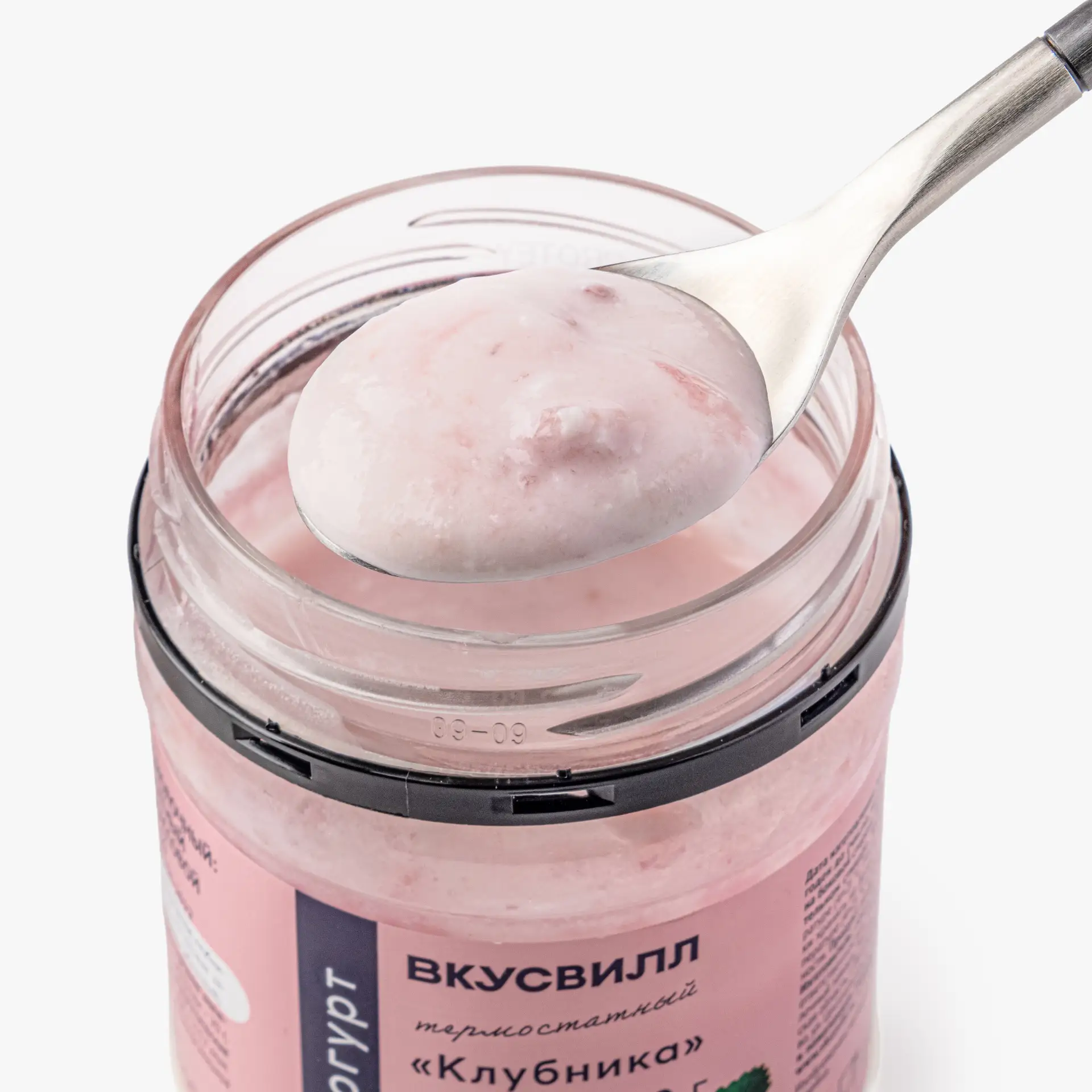 Что нового появилось во ВкусВилле?  ❄️ Сырники «крем-брюле», зам. Мягкие творожные сырники с тёплым 