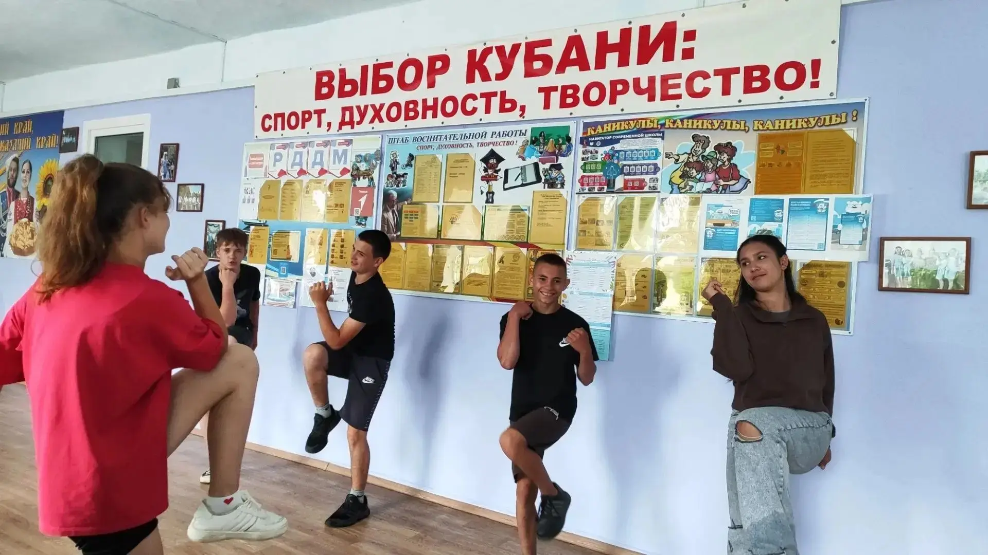 🗓 12‑й день в лагере труда и отдыха юнармейского направления: День семьи в России!
Сегодня, в рамка