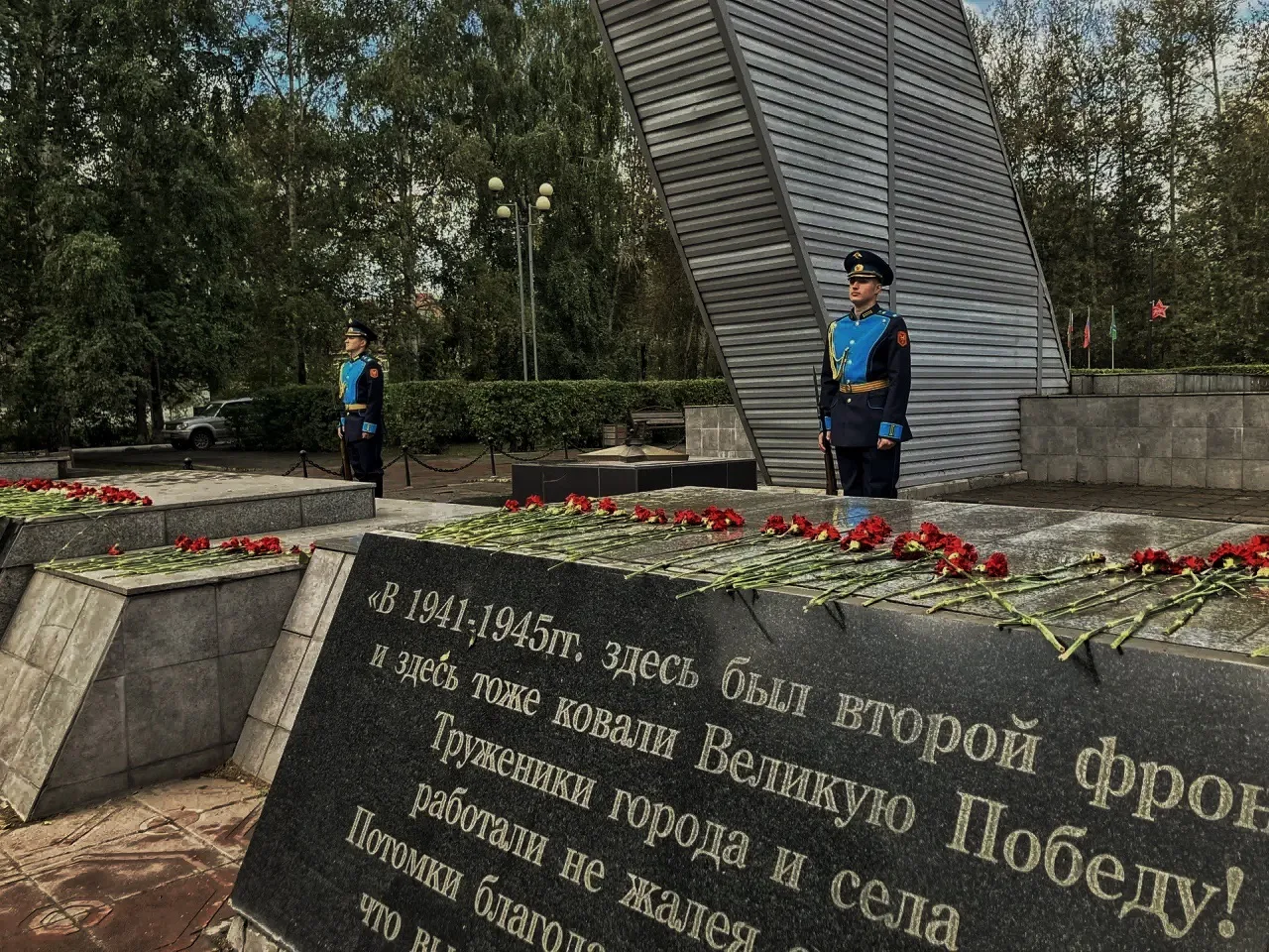 🕯️Сегодня, 3 сентября, в День солидарности в борьбе с терроризмом, Дню победы над мили...