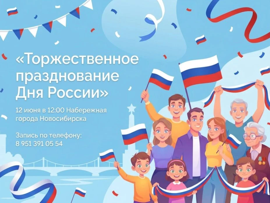 Уважаемые жители, активисты района!

Местное отделение партии «Единая Россия» Ленинского района приг