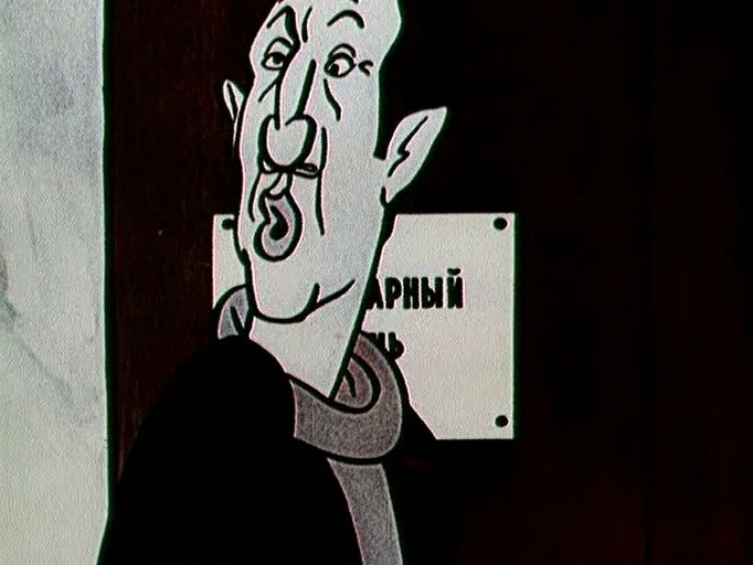 – Во дают!!!