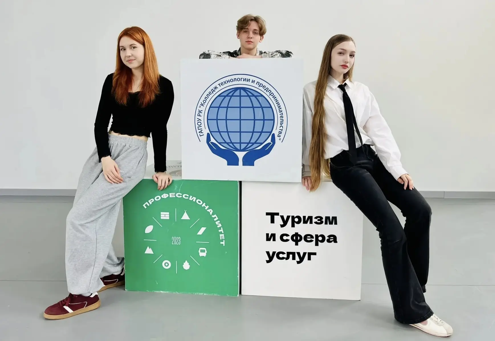 Уважаемые абитуриенты!