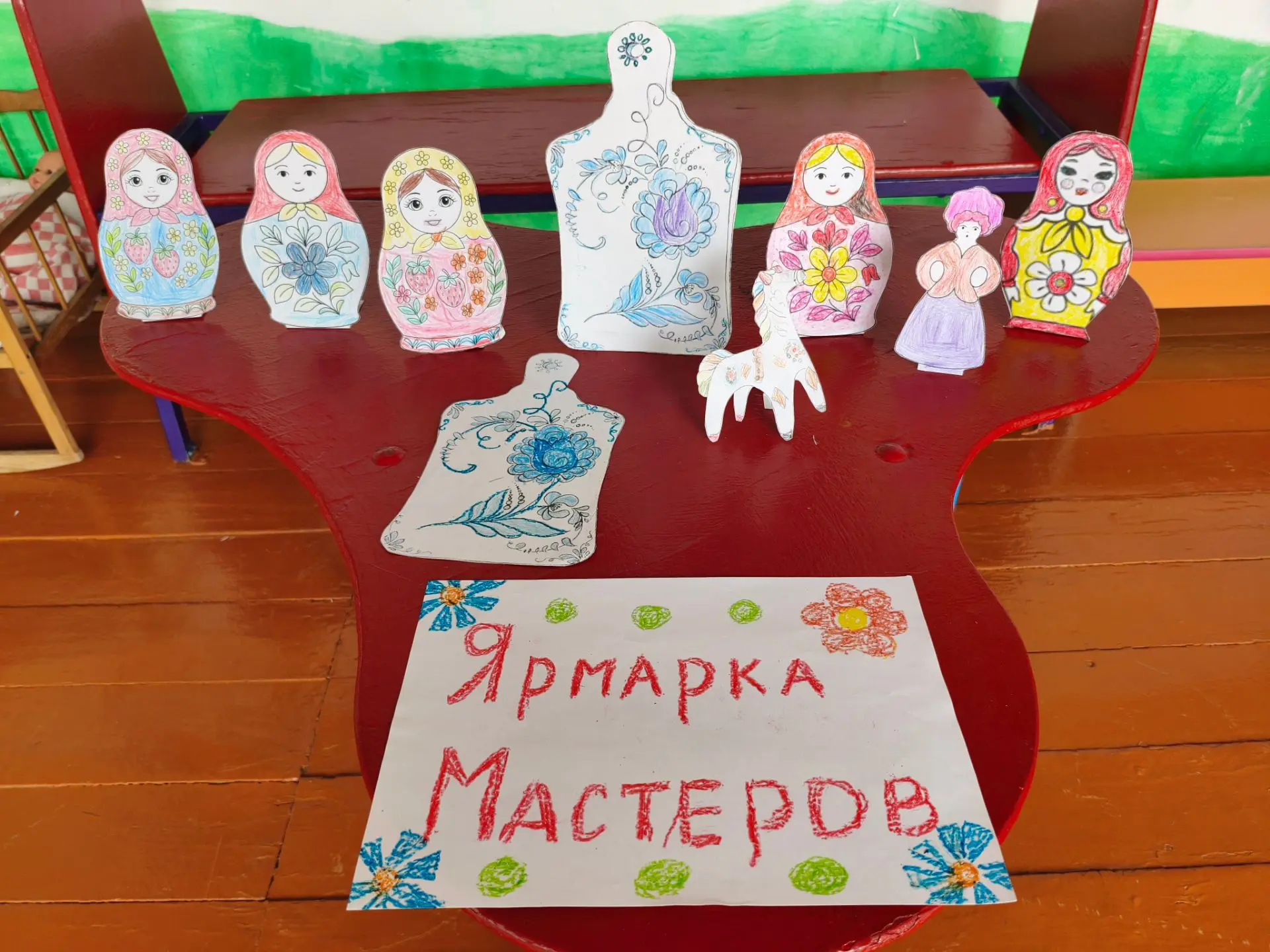 В группе компенсирующей направленности "Семицветик" прошла  "Ярмарка мастеров", приуроч...