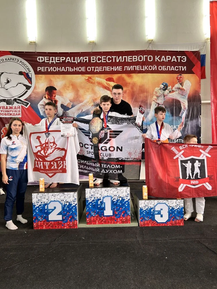 🥋СОРЕВНОВАНИЯ ПО КАРАТЭ 🥋  18–19 апреля в Липецкой области прошли захватывающие соревнования по всес