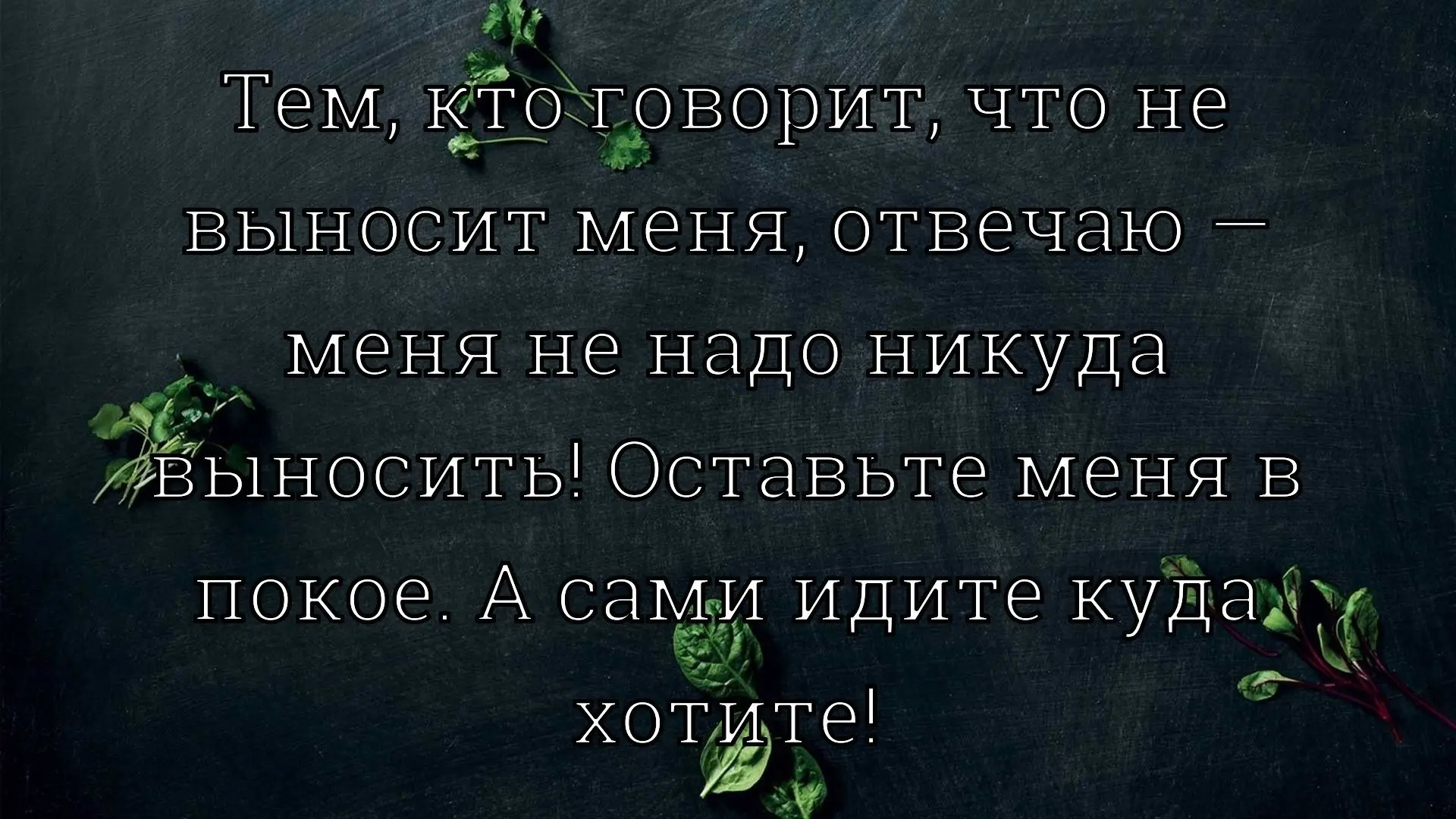 ☺☺☺