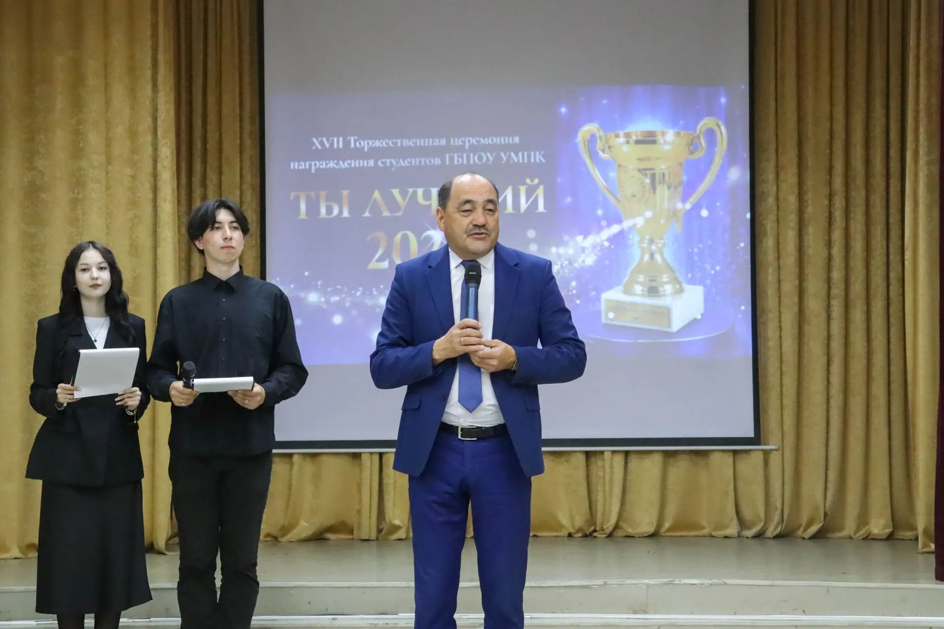 📅 4 июня в Уфимском многопрофильном профессиональном колледже состоялась торжественная...