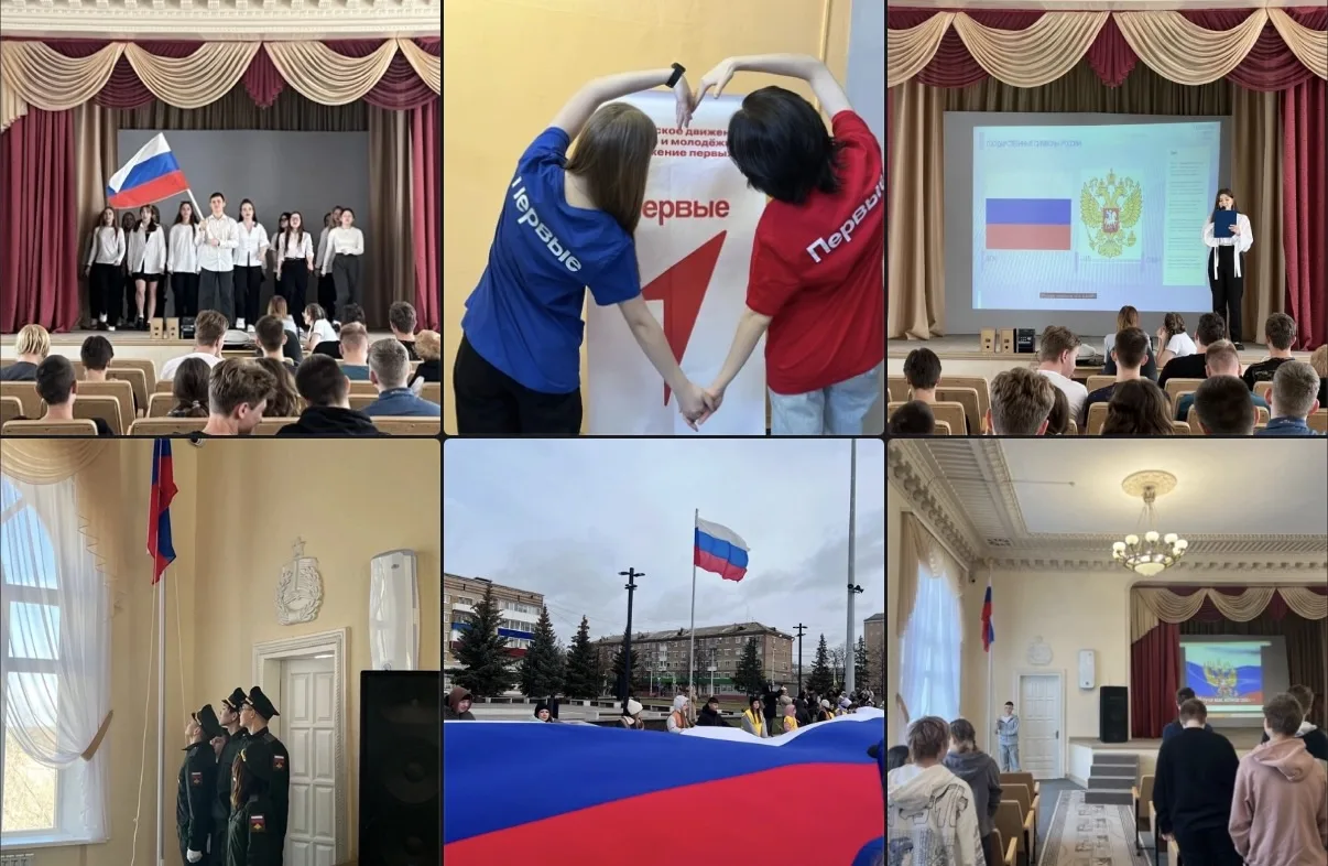 ⭐️Уважаемые студенты, преподаватели и родители!⭐️