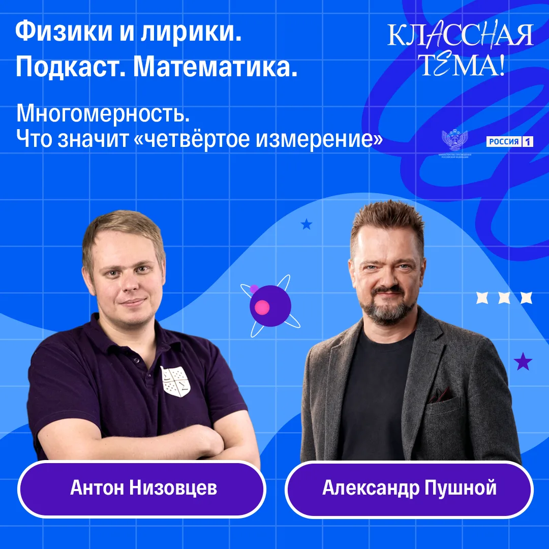 Баба-Яга вовсе не злая старуха! Посмотрите видео и убедитесь в этом сами.