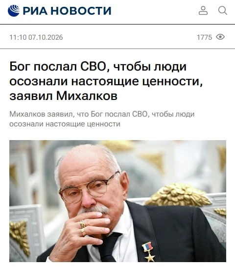 я даже слышал пару раз уже от кого-то из религиозных, что это в наказание за грехи наши...