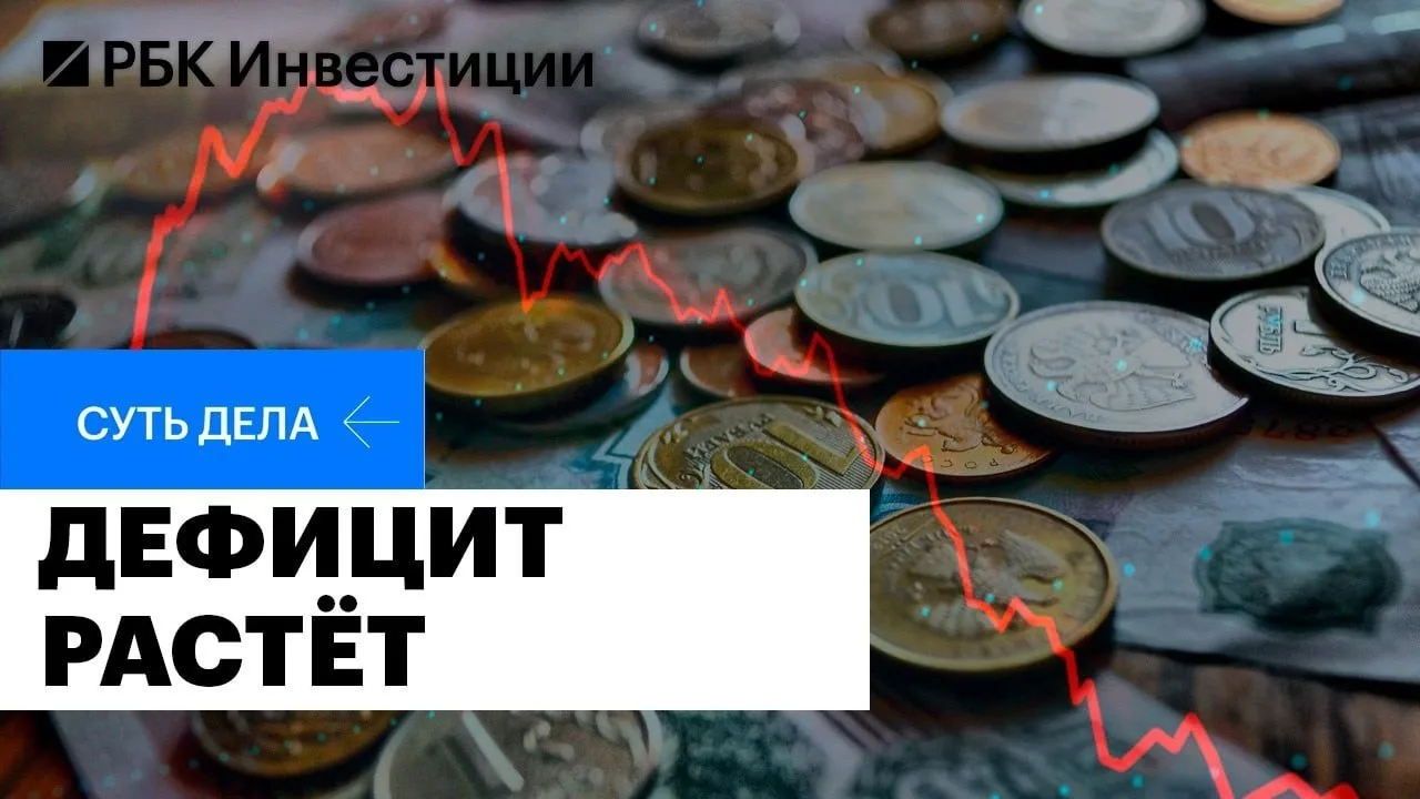 Рассказал на ТВ, спасет ли бюджет дорогая нефть