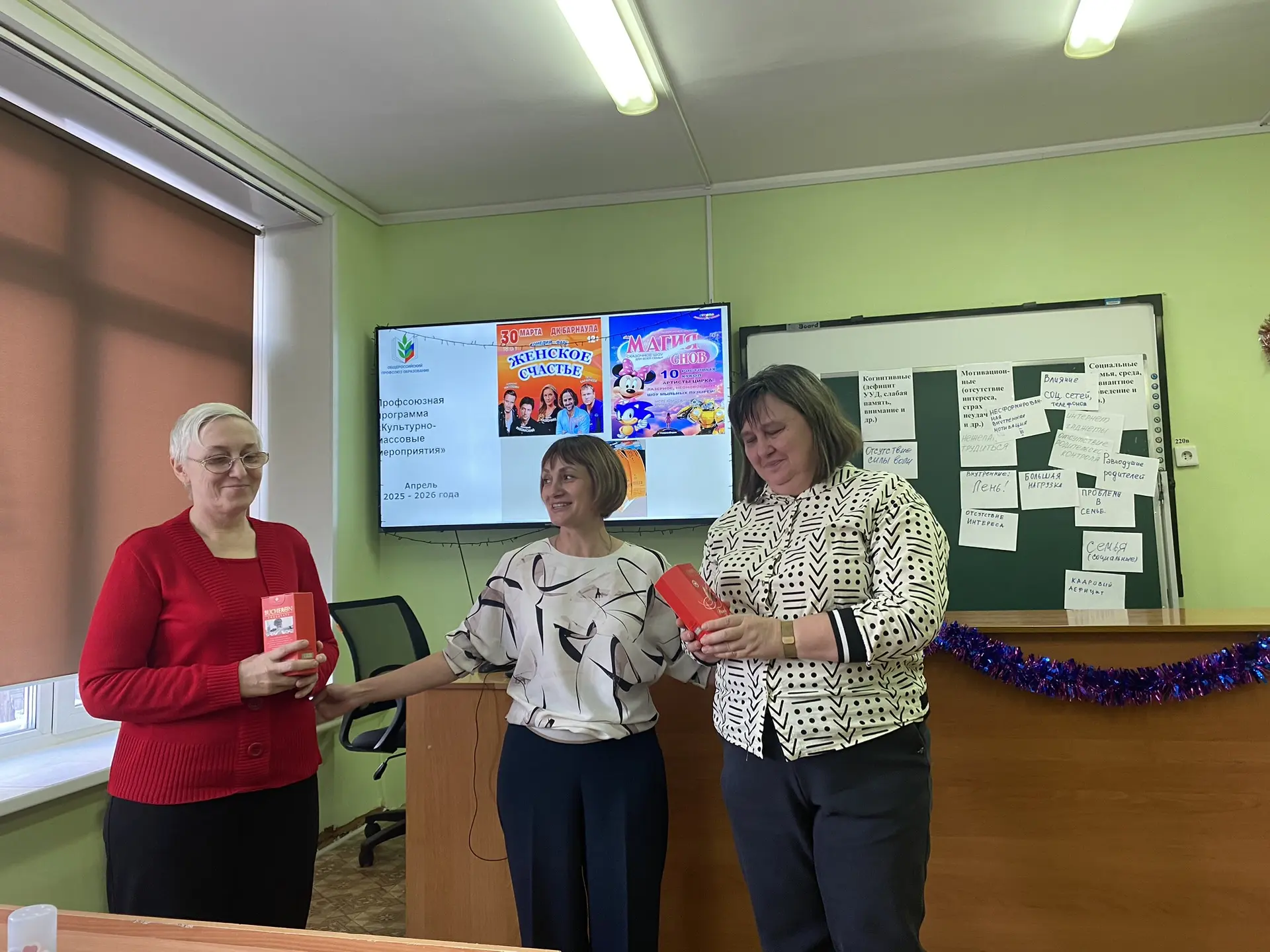 📣Комитет по образованию города Барнаула приглашает выпускников  9, 11 классов заключить договоры на