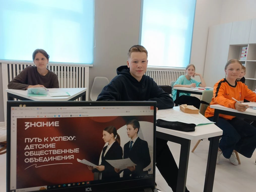 19 мая – День детских общественных организаций России

В этот знаменательный день советник директора