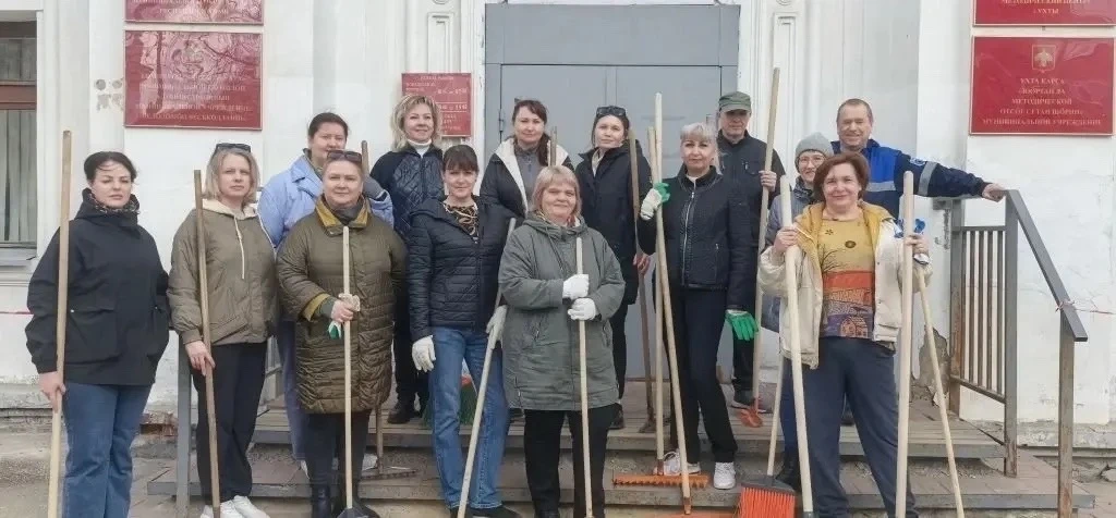 #УбираемГородВместе