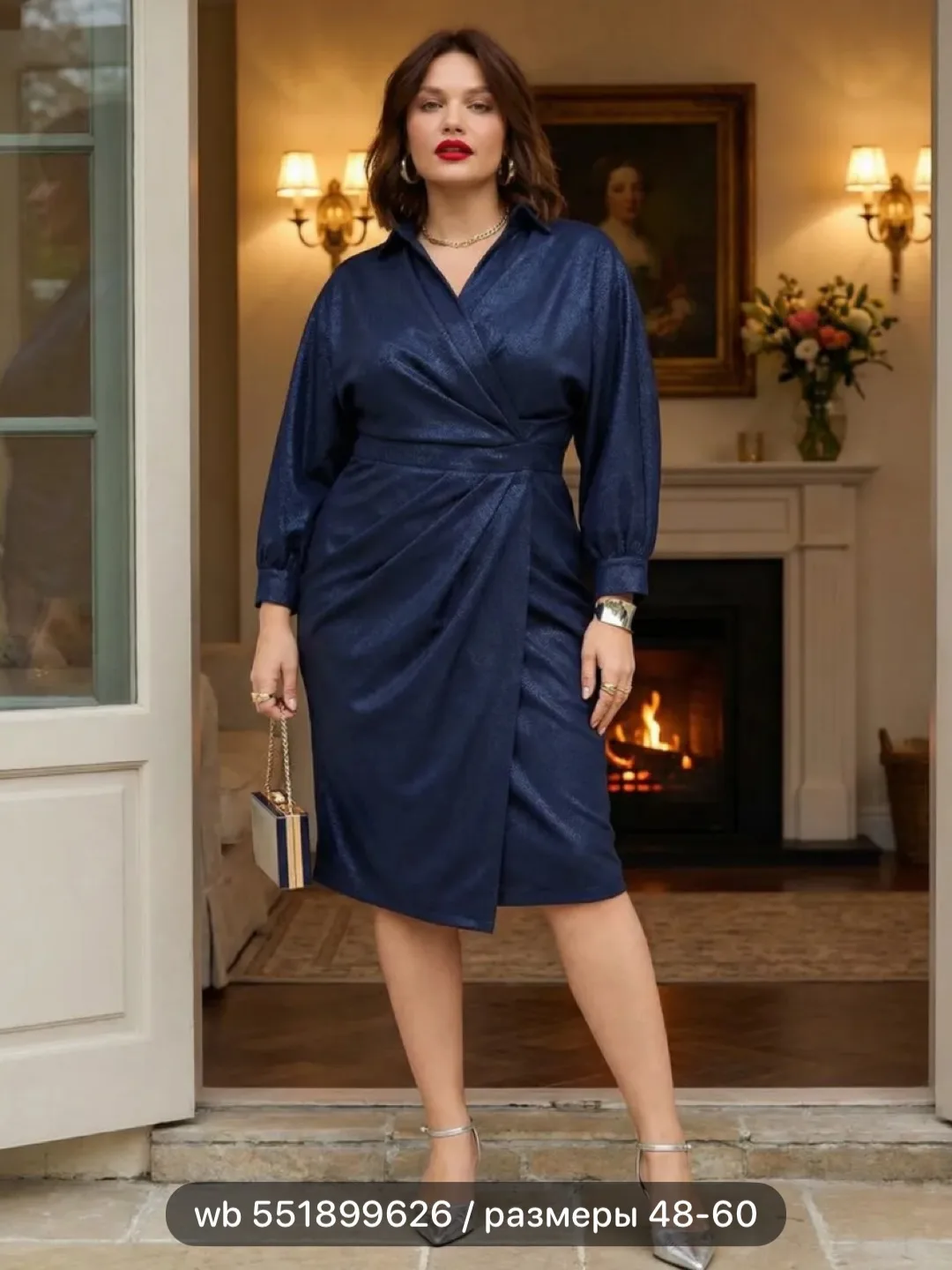 Изображение 4 к публикации «PLUS SIZE WB | Находки плюс сайз Wildberries»