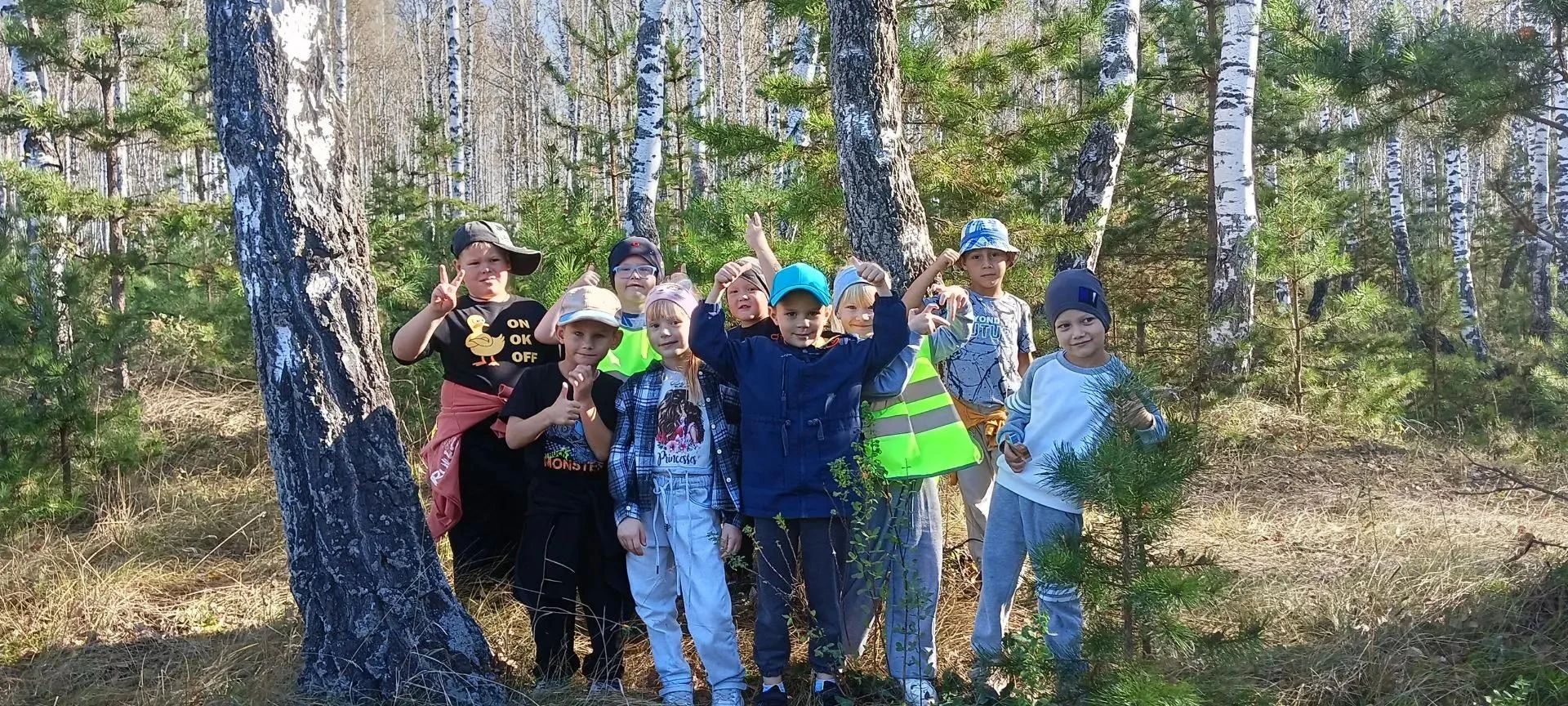 🍂 Осеннее приключение старшей разновозрастной группы