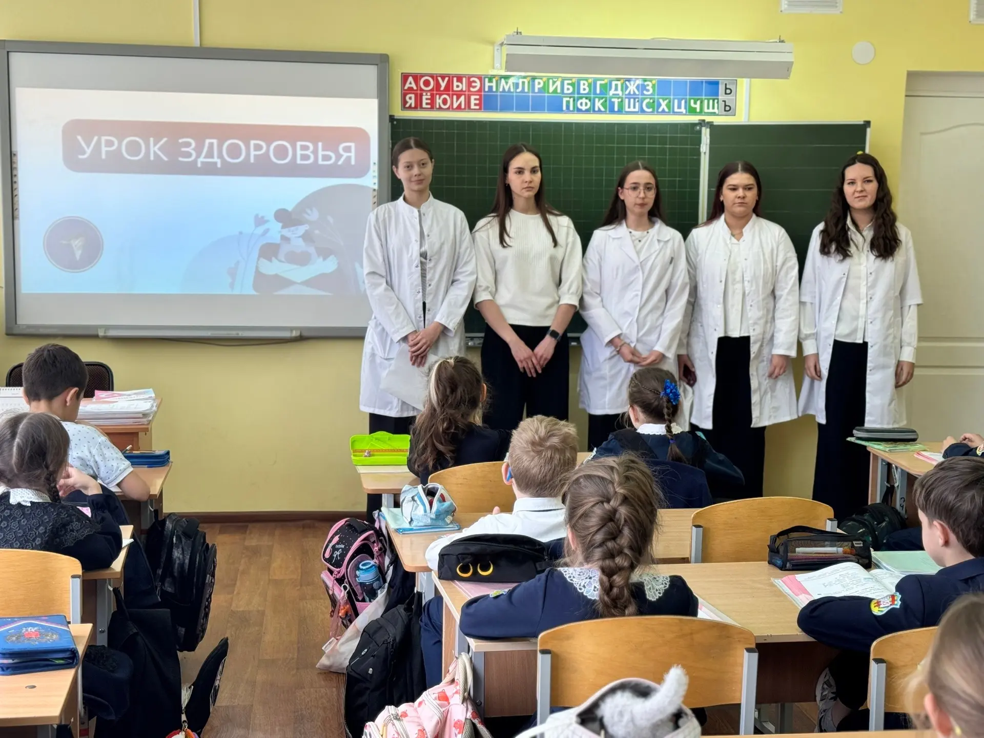 ✨ 7 апреля 2026 года во Всемирный день здоровья в нашем лицее произошло по-настоящему важное и вдохн