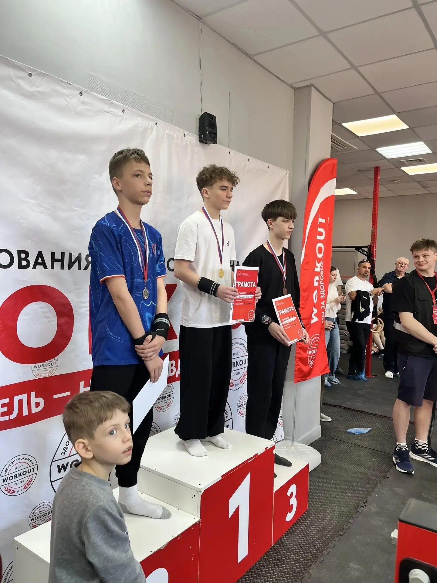 🏆 Гордимся нашим чемпионом! 🏆  Сегодня мы хотим рассказать вам об удивительном успехе ученика 6Б кла