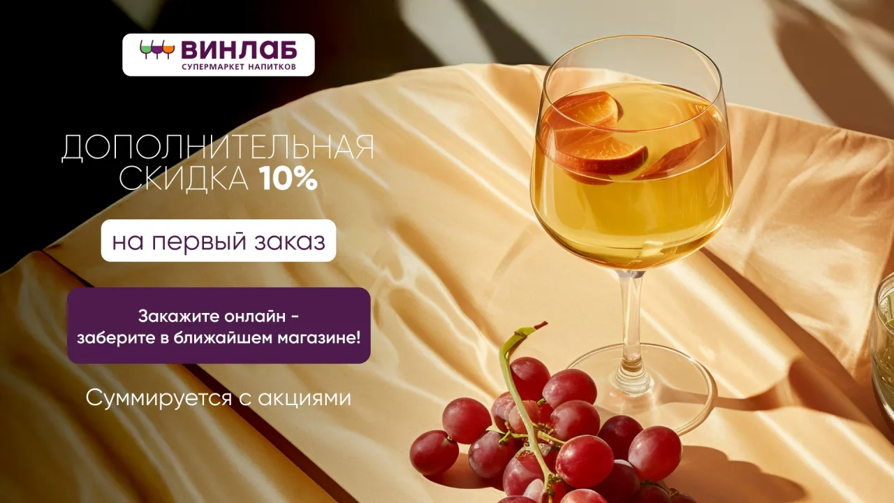 ☑ Bсе Промокоды https://vk.cc/cVN377 ☑