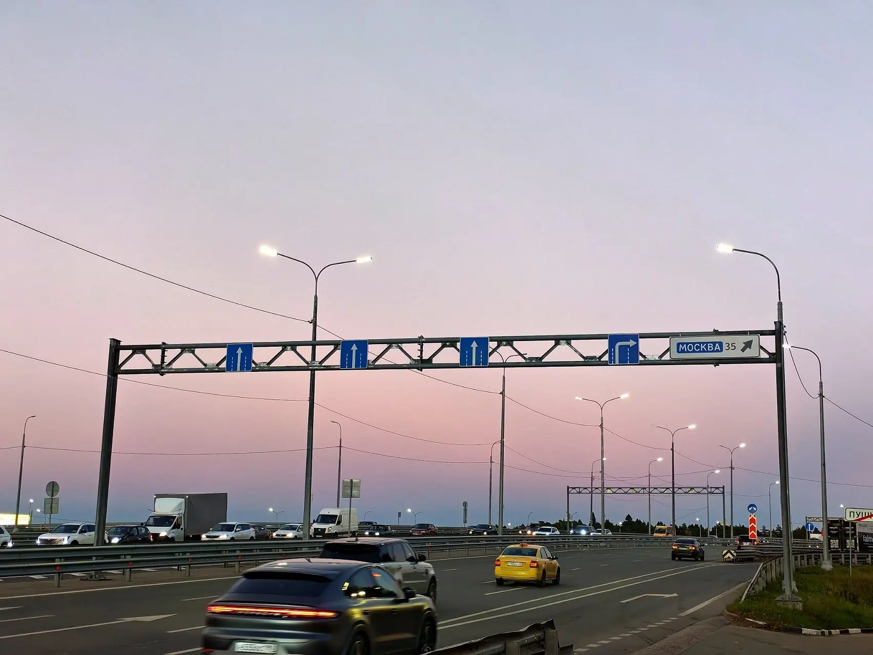 Доброго вечера, соседи!