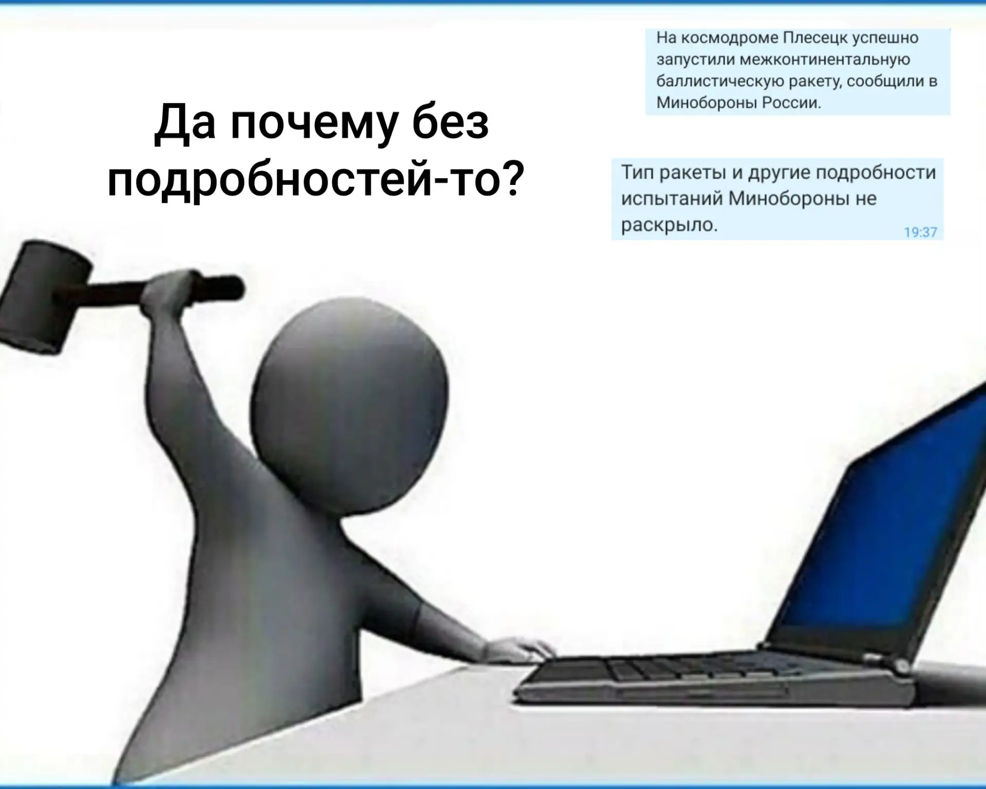 И почему опять только на полигоне😤