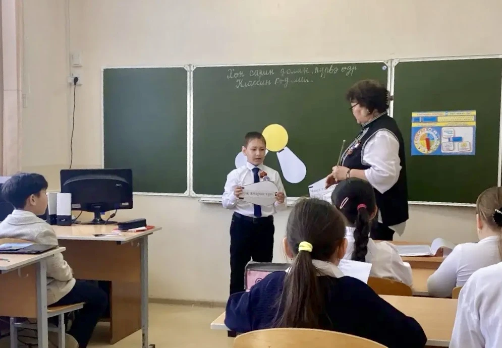 В Калмыкии продолжается апробация инновационного учебника по родному языку для младших школьников  В