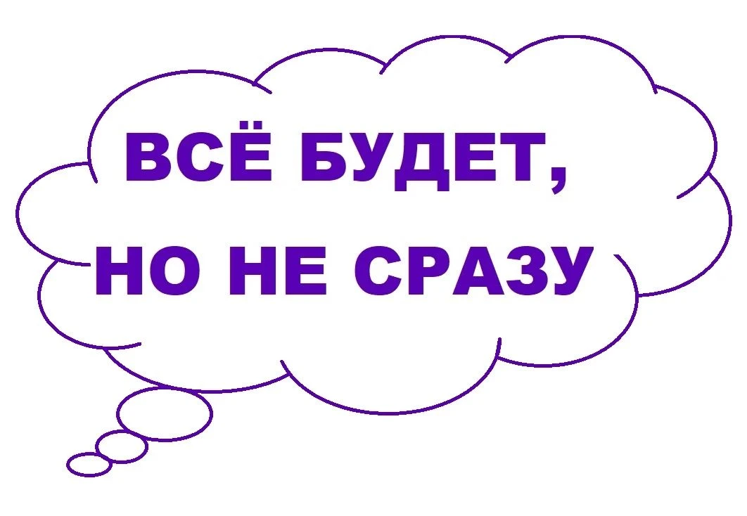 👋 Привет! Здесь я буду вести канал о канале