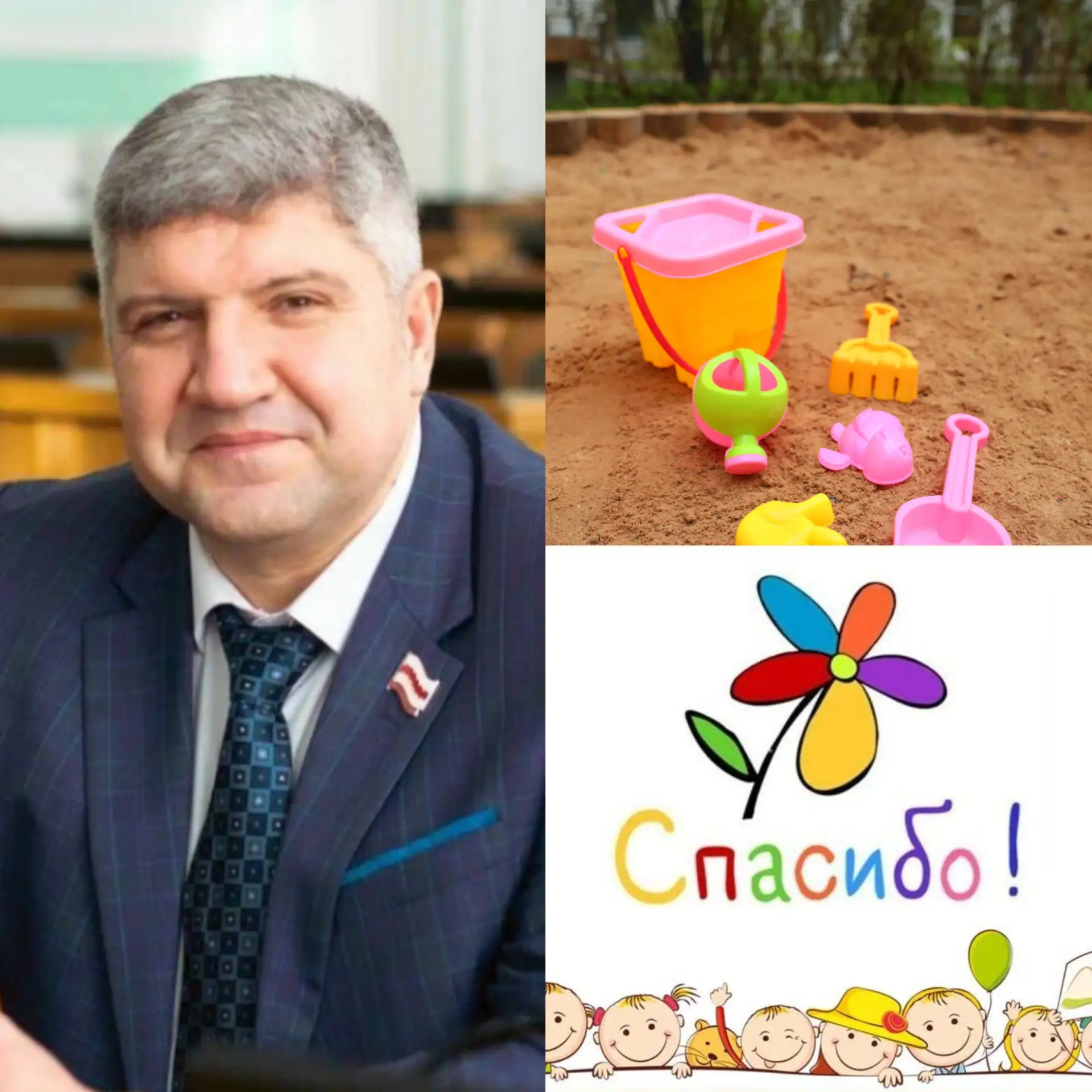 В нашем детском саду🏡  отличные новости.👏  Юрий Валерьевич Арчибасов, депутат городск...