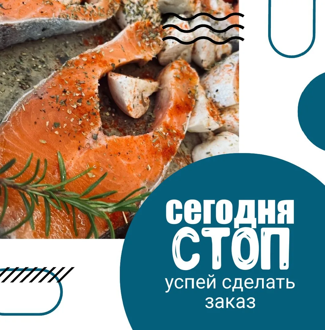 ❗Уважаемые покупатели, прием