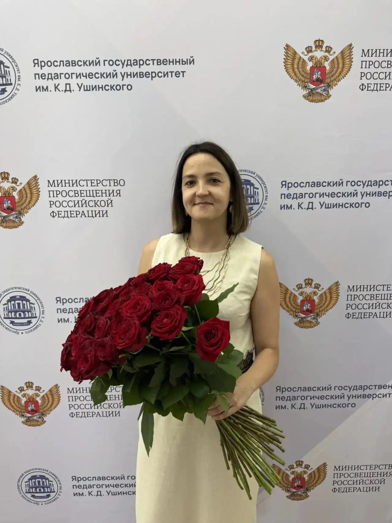 Сегодня в ЯГПУ состоялась церемония вручения дипломов с отличием!