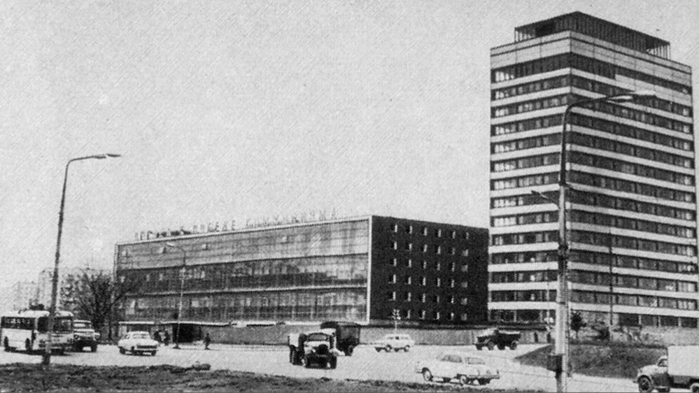 Газетный почтамт на проспекте Маршала Жукова, 1974 - 1975 гг.