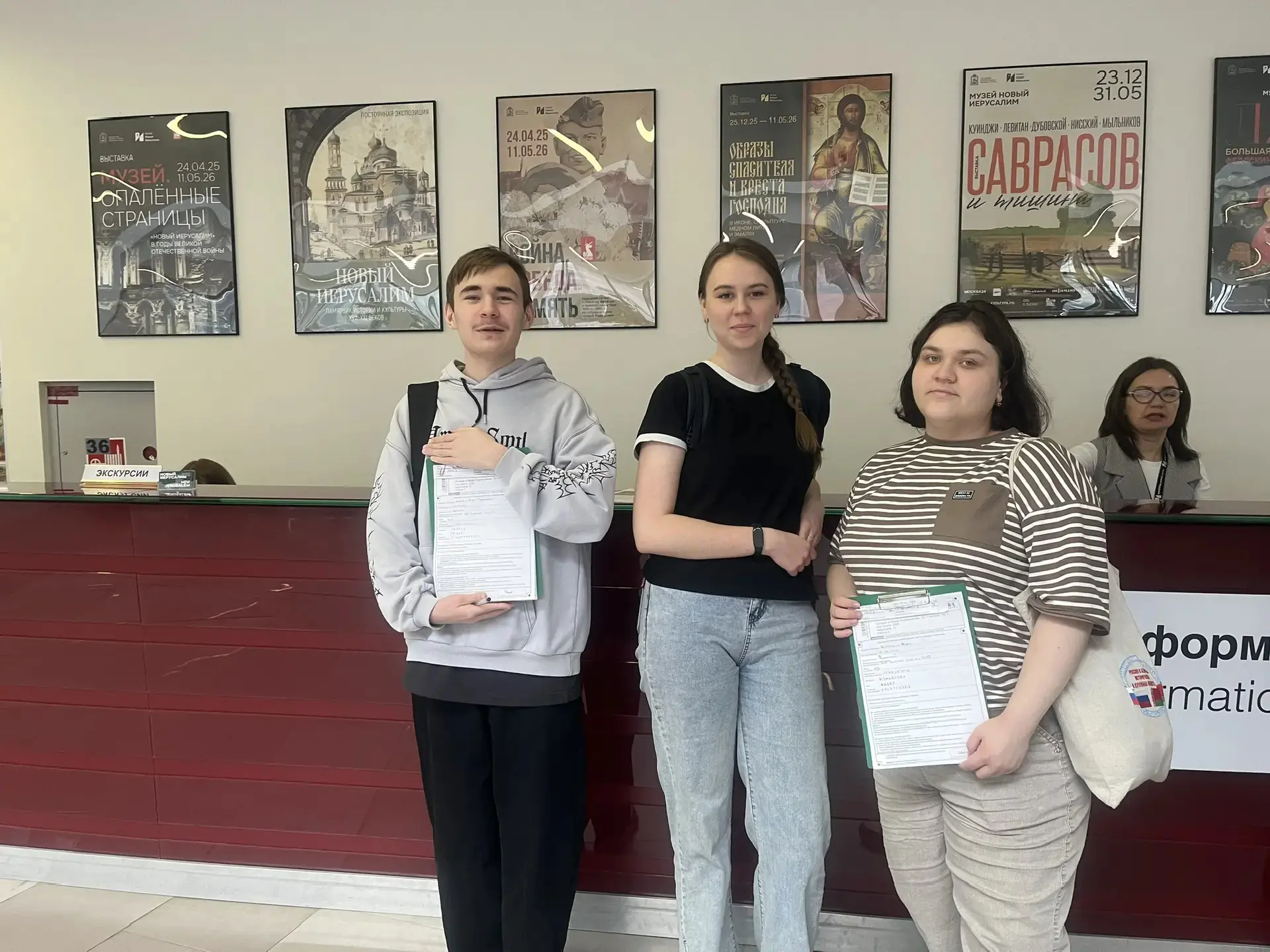 🏛 История, вдохновение и новые открытия в музее «Новый Иерусалим»      7 апреля, в праздник Благовещ