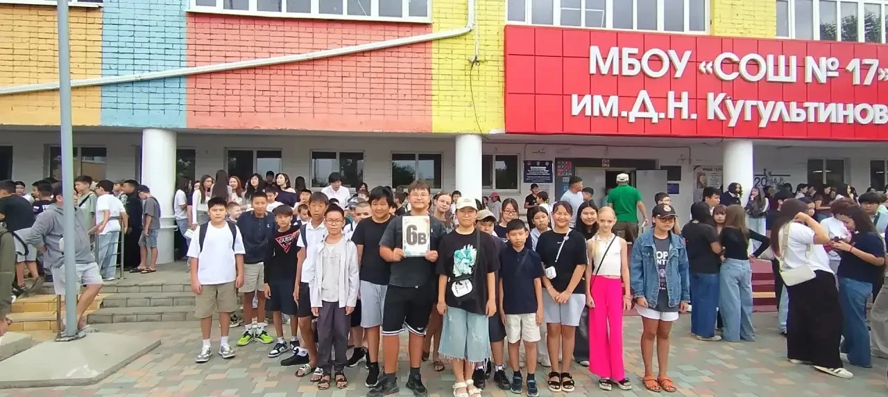 Снова вместе: в нашей школе прошёл пробный день!