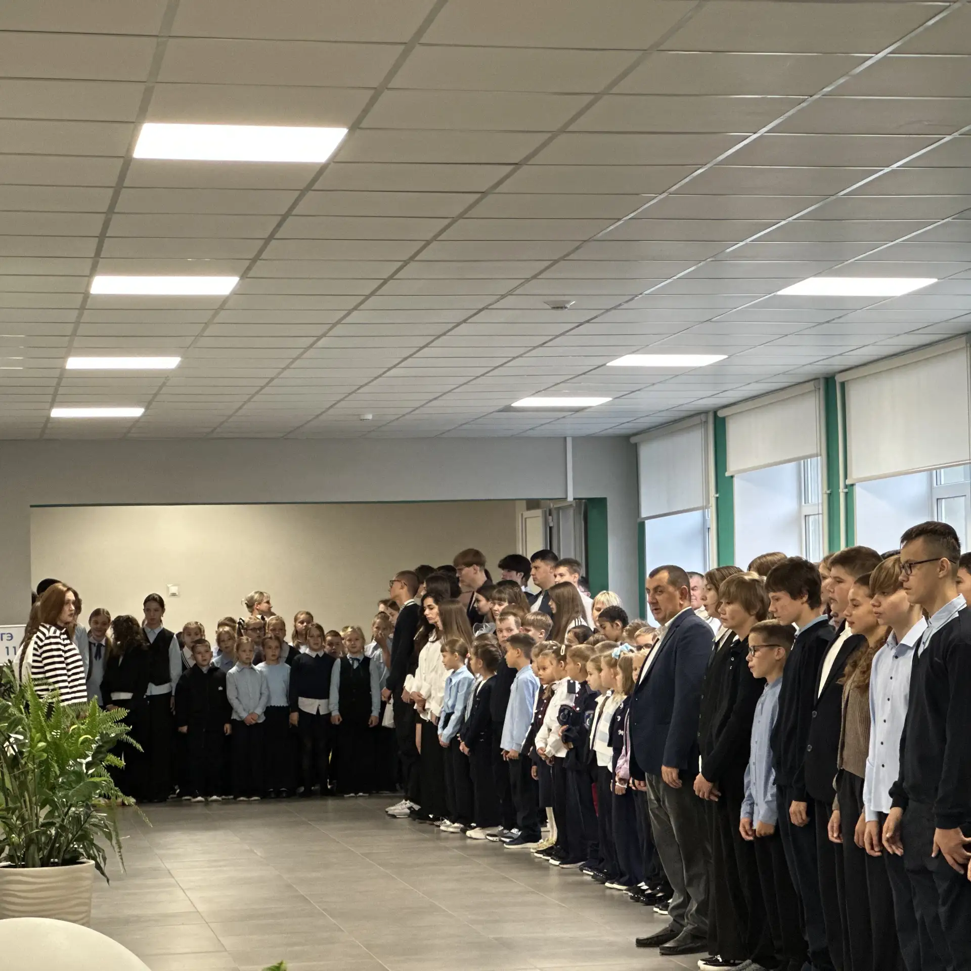 Понедельник начинаем вместе! 🇷🇺