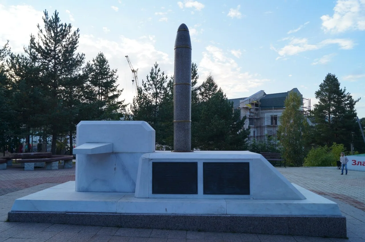 Присылайте Ваши фото в "Предложить пост"