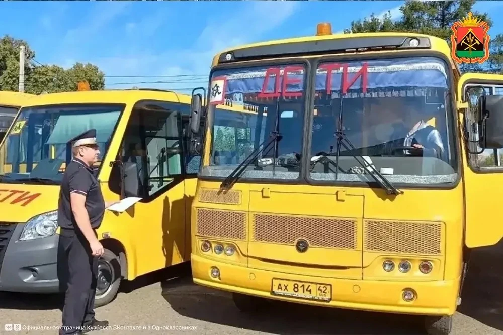В Кузбассе завершается проверка школьных автобусов к новому учебному году