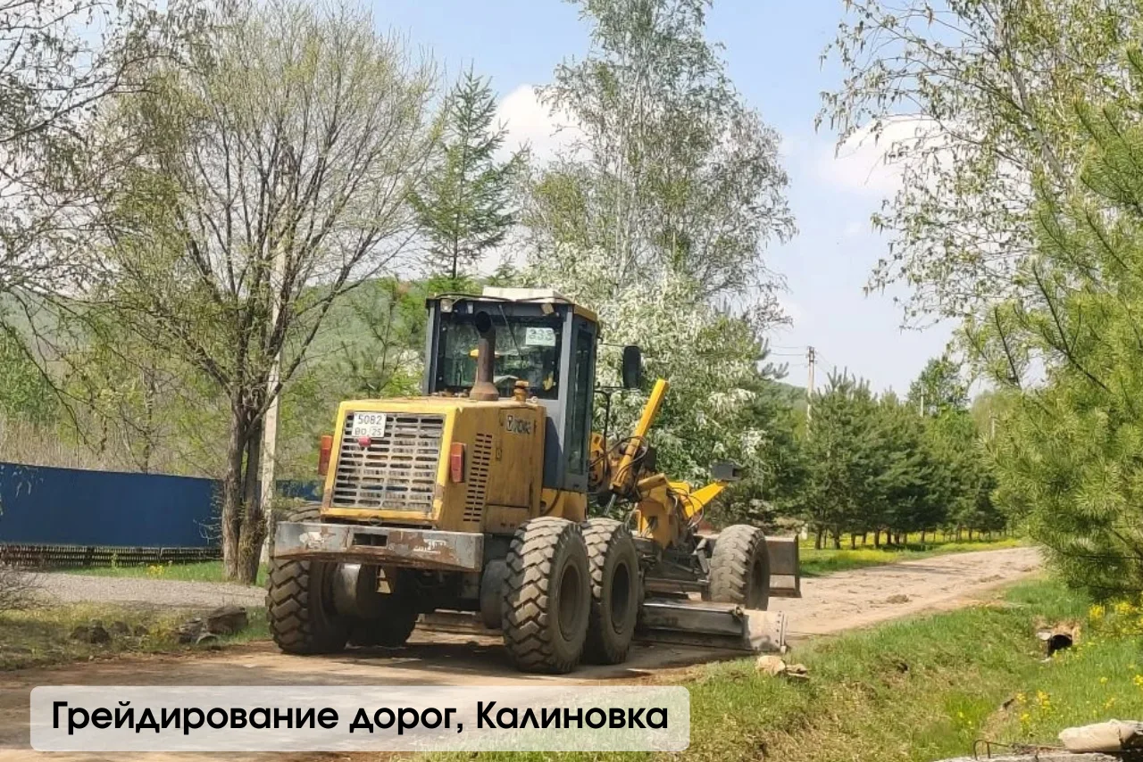 #работы_в_округе   На прошедшей неделе особое внимание было уделено ямочному ремонту на центральных 