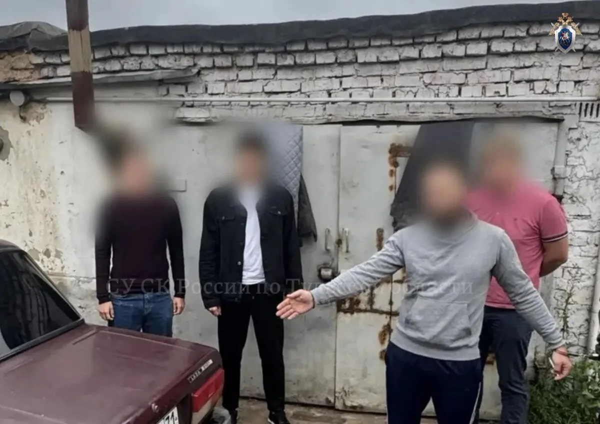 Двое жителей Новомосковска похитили парня ради выкупа
https://newstula.ru/fn_1916805.html

Двое жите