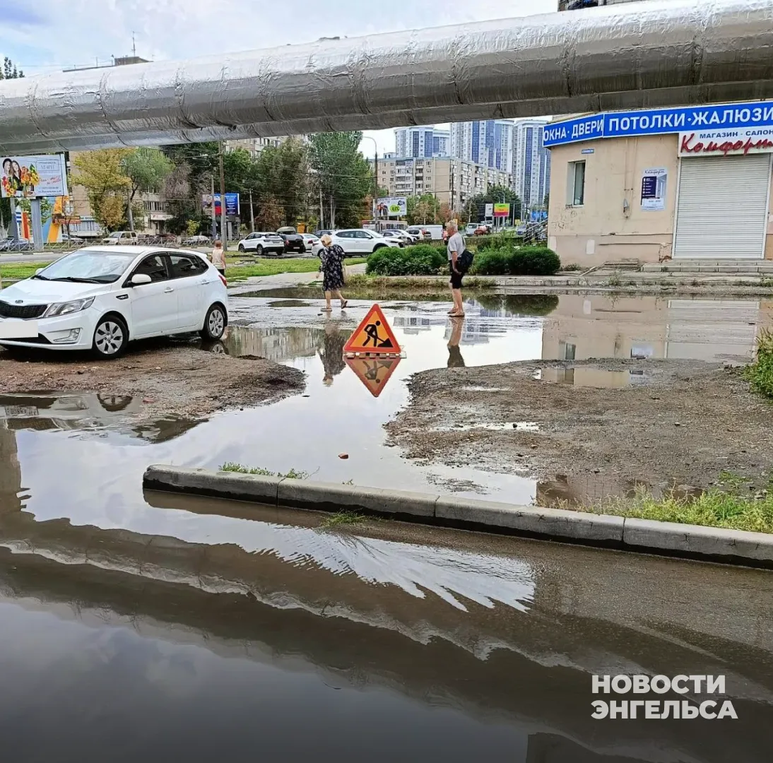 🚗 Несколько автомобилей провалились в колодец на Тельмана