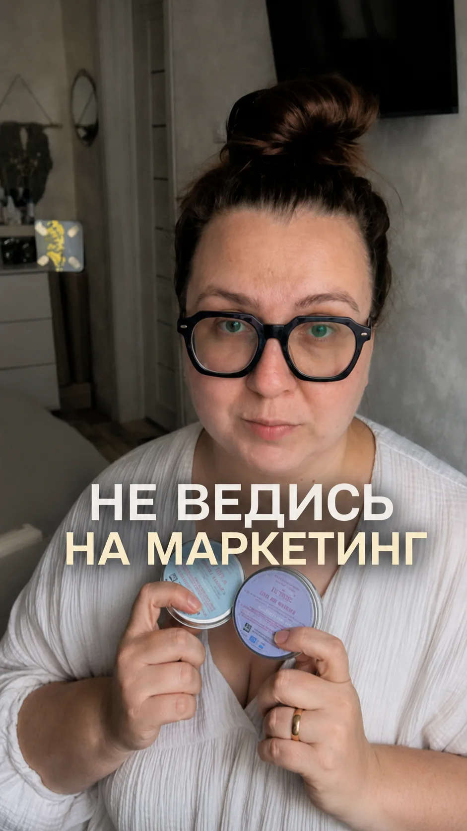 Часто для нас выбор шампуня начинается не с потребностей кожи головы, а с громких обещаний производи