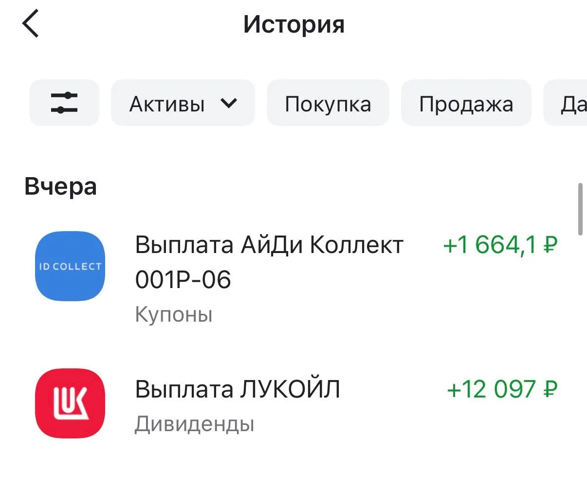 Люблю такие смс-ки)