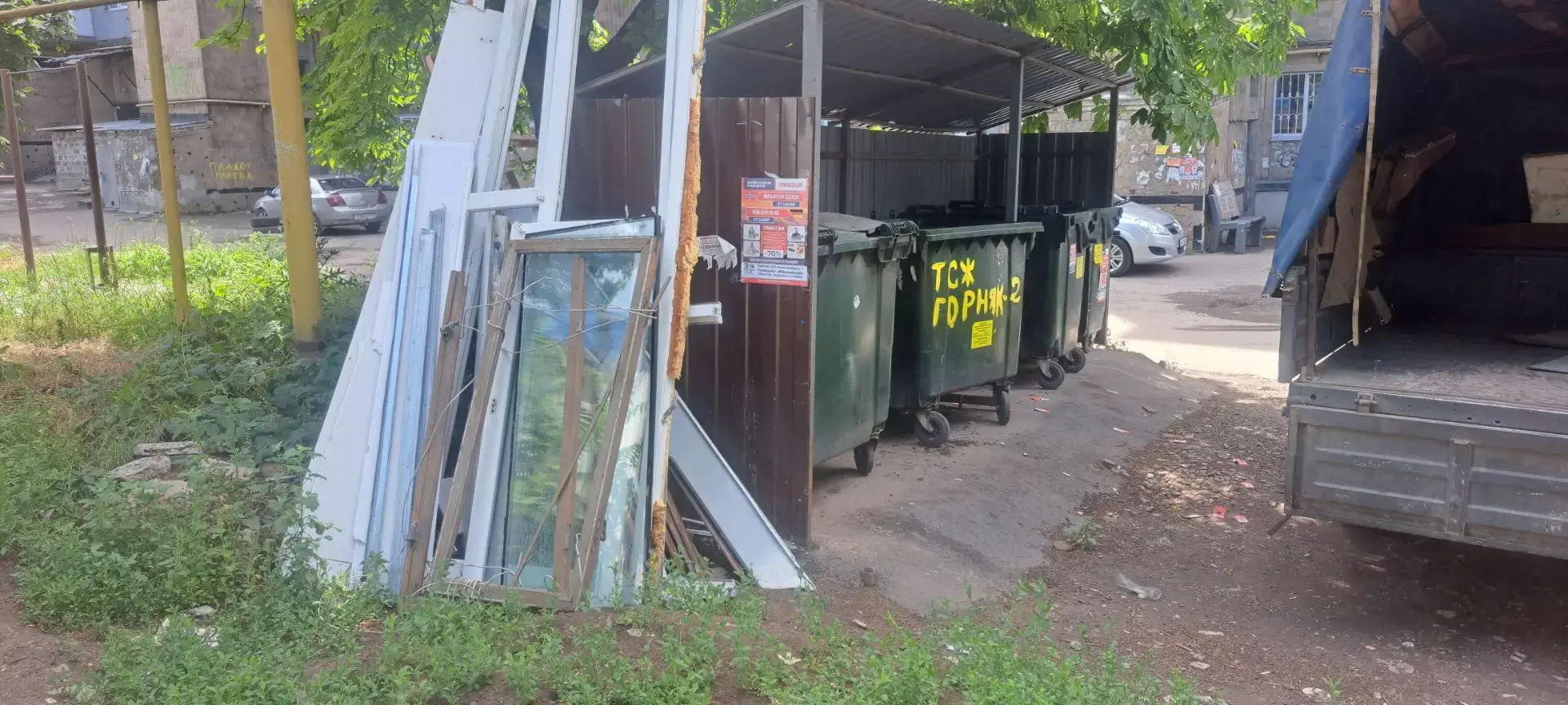 Центрально-Городской внутригородской район,ул.Московская,2
Выполнили работы по вывозу несанкциониров