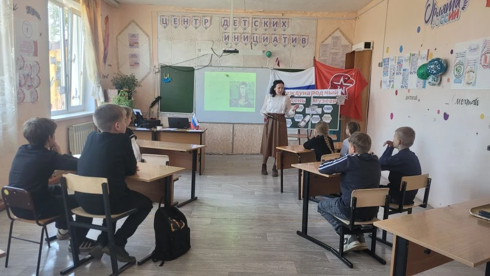 ✨Международный день музеев: Праздник истории и культуры