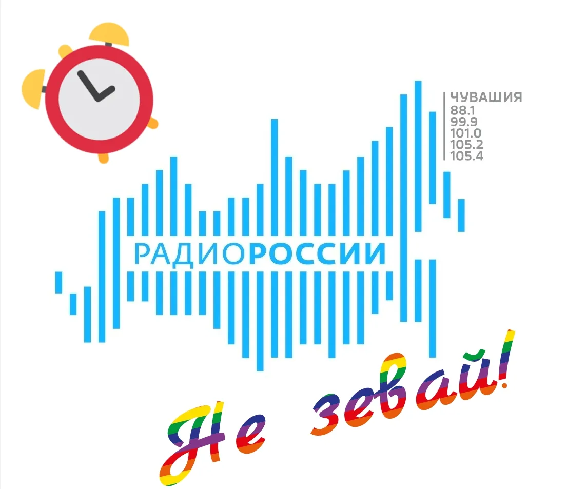 В пятничном эфире отметим Всемирный день бамбука! Обсудим применение этого универсально...