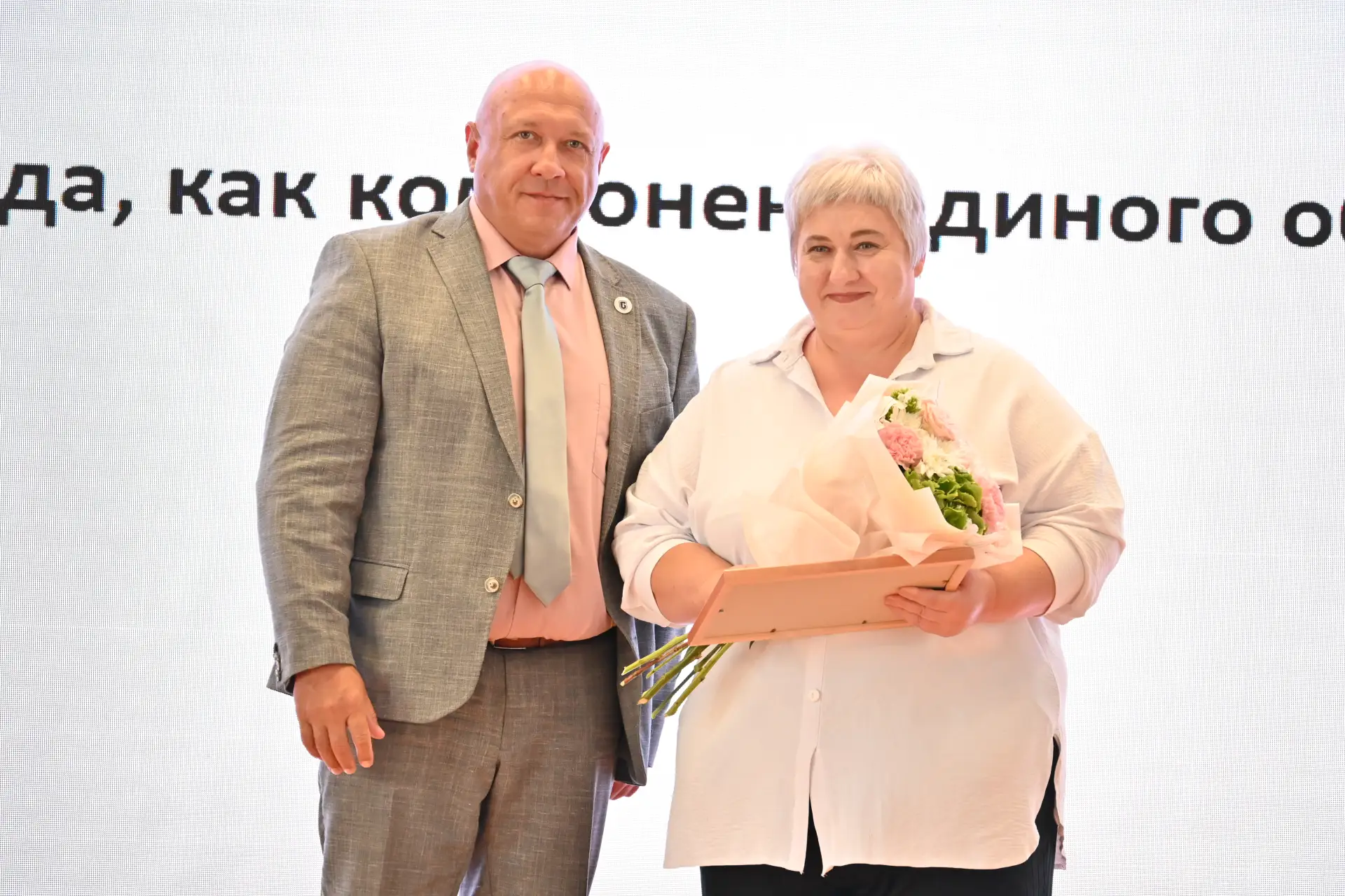 В Курильском округе прошло августовское педагогическое совещание. Встреча состоялась в ...